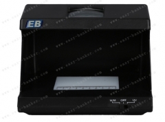 Currency Checking Machine DC-518