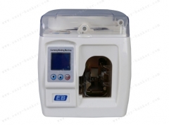 Counterfeit Bill Detector JB-230
