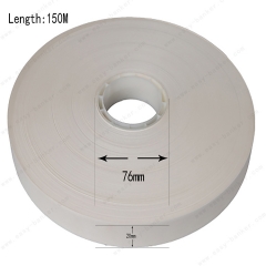 packing paper roll PTHW-20-76-81