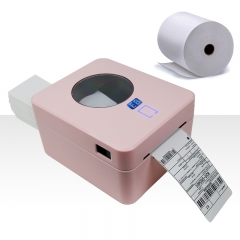 TCP-9250P 100mm Thermal Label Printer for Adhesive Stickers Printing with Blue Tooth USB Interface High Quality for Shipping